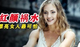 尤伦卡电影在线观看,在线观影新体验，尽享视听盛宴